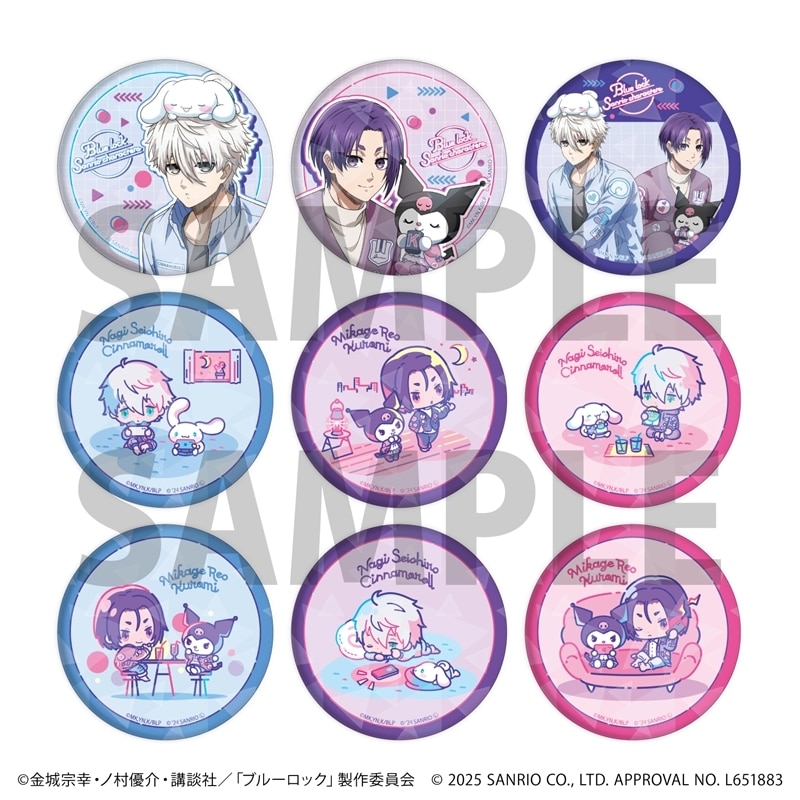 ブルーロック×サンリオキャラクターズ ホログラム缶バッジ(57mm)2月ブラインド(全9種)(コラボイラスト)
 
2025年10月発売