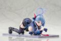 ブルーアーカイブ (ブルアカ) アコ メモリアルロビーver. 1/7 完成品フィギュア
 
2026年06月発売