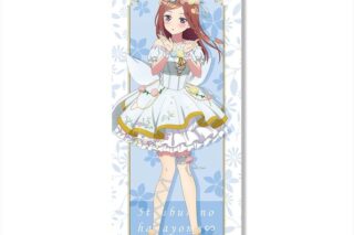 五等分の花嫁∽ ほぼ等身大タペストリー デザイン03(中野三玖/花の妖精ver.)【描き下ろし】【再販】
 
2025年09月下旬発売
