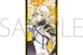 刀剣乱舞ONLINE 繋がる屏風アクリルスタンド/髭切
 
2025年3月8日発売