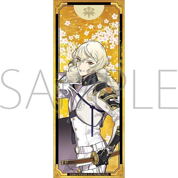 刀剣乱舞ONLINE 繋がる屏風アクリルスタンド/髭切
 
2025年3月8日発売