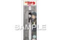 名探偵コナン ジュース くすみカラー/赤井秀一
 
2025年11月発売