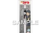 名探偵コナン ジュース くすみカラー/赤井秀一
 
2025年11月発売