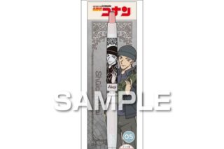 名探偵コナン ジュース くすみカラー/赤井秀一
 
2025年11月発売