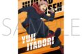 呪術廻戦　第2期 クリアポスター/虎杖 悠仁　パルクール
 
2025年10月10日発売
で取扱中