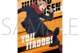 呪術廻戦　第2期 クリアポスター/虎杖 悠仁　パルクール
 
2025年10月10日発売
で取扱中