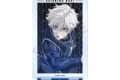 TVアニメ『ブルーロック』 凪 誠士郎 キャラクタービジュアルBIGアクリルスタンド【再販】
 
2025年10月17日発売
で取扱中