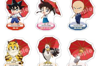 YAIBA (ヤイバ) トレーディングミニアクリルスタンド 和傘
 
2025年08月下旬発売
で取扱中 (アニメイト)