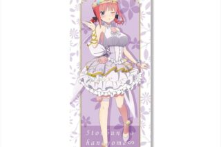 五等分の花嫁∽ ほぼ等身大タペストリー デザイン02(中野二乃/花の妖精ver.)【描き下ろし】【再販】
 
2025年09月下旬発売