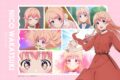 ウィッチウォッチ B3タペストリー(若月ニコ)
 
2025年10月発売