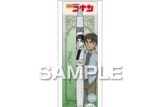名探偵コナン ジュース くすみカラー/服部平次
 
2025年11月発売