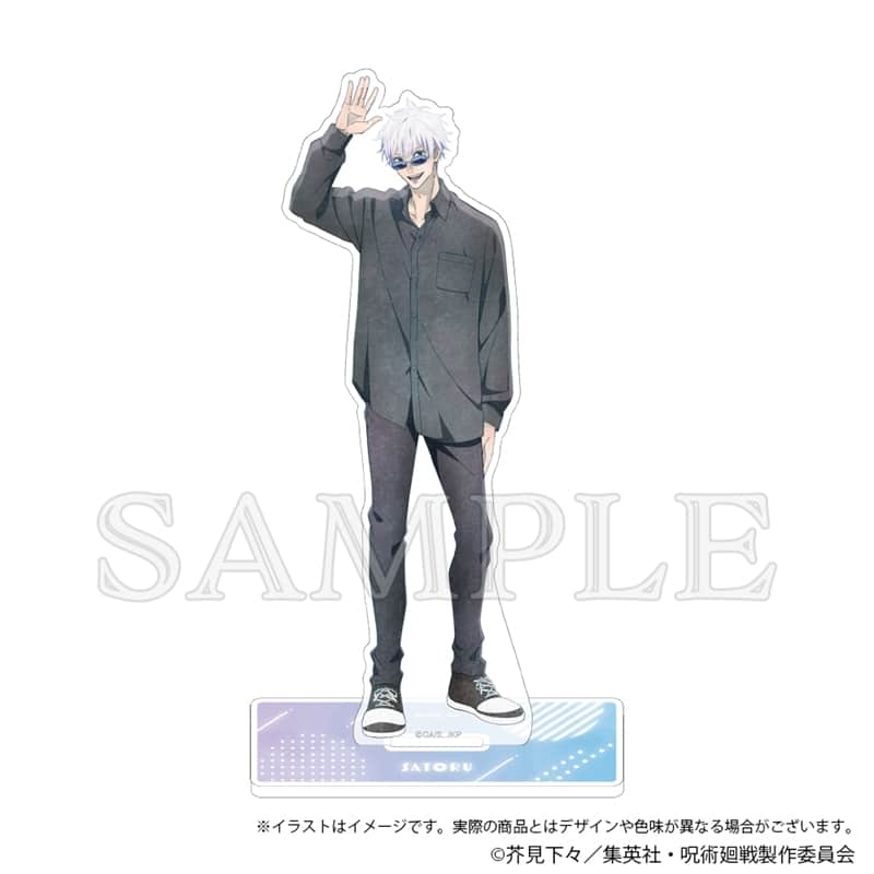[アニメイト]呪術廻戦 アクリルスタンド えもデコver. vol.2 五条悟
 
2025年10月発売