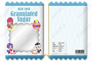 ブルーロック パッケージ風ポーチ 2.granulated sugar[Bon appétit]
 
2025年07月上旬発売
で取扱中