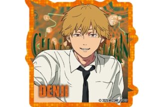 劇場版『チェンソーマン レゼ編』 プリズムミニステッカー2 1.DENJI
 
2025年09月発売
