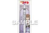 名探偵コナン ジュース くすみカラー/灰原 哀
 
2025年11月発売