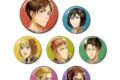 TVアニメ『進撃の巨人』 トレーディング Ani-Art 缶バッジ vol.2【再販】
 
2025年11月7日発売
で取扱中
