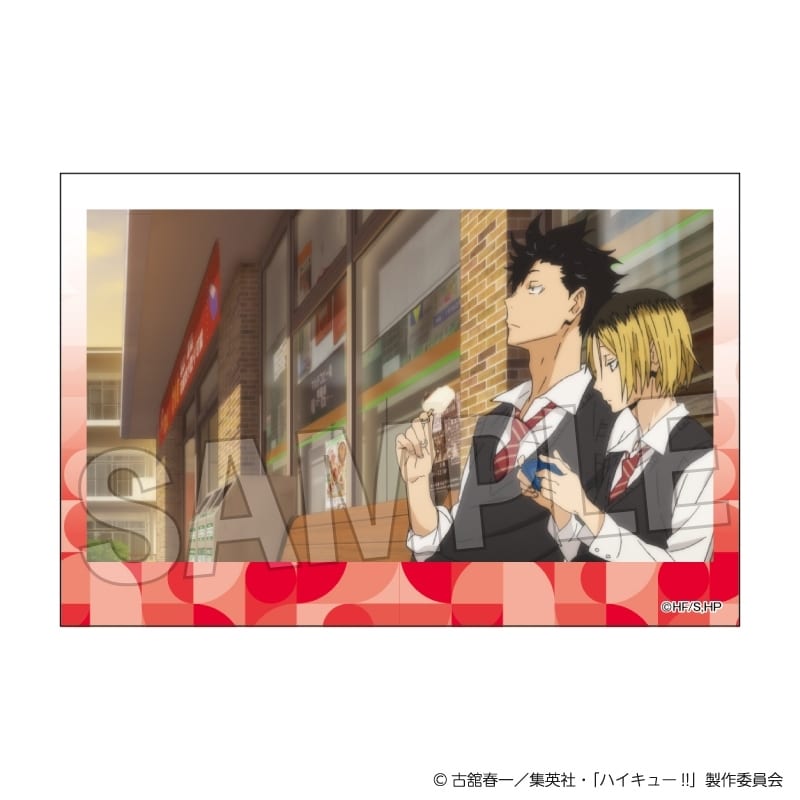 ハイキュー!! 積み積みブロック vol.8 10
 
2025年10月発売
で取扱中