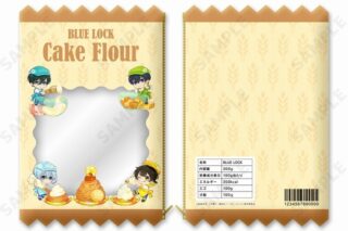ブルーロック パッケージ風ポーチ 1.Cake Flour[Bon appétit]
 
2025年07月上旬発売
で取扱中