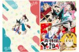 YAIBA (ヤイバ) クリアファイル
 
2025年08月下旬発売
で取扱中 (アニメイト)
