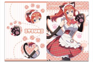 五等分の花嫁∽ クリアファイル デザイン05(中野五月/猫耳メイドver.)【描き下ろし】【再販】
 
2025年09月下旬発売