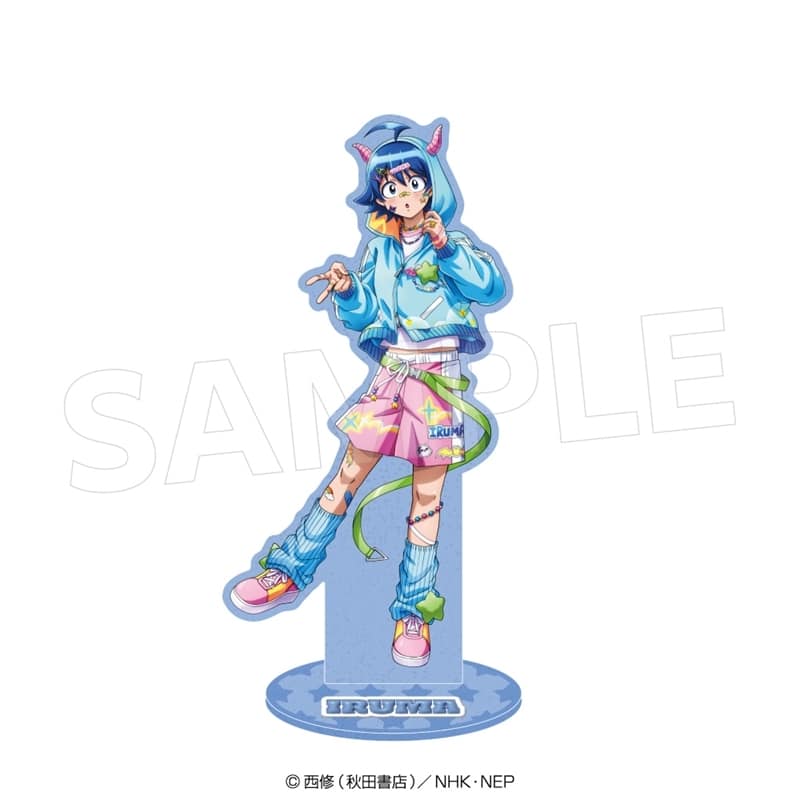 魔入りました!入間くん キラキラアクリルスタンド(デビデコラ)入間
 
2025年9月27日発売
で取扱中 (アニメイト)