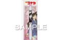 名探偵コナン ジュース くすみカラー/毛利 蘭
 
2025年11月発売