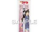 名探偵コナン ジュース くすみカラー/毛利 蘭
 
2025年11月発売