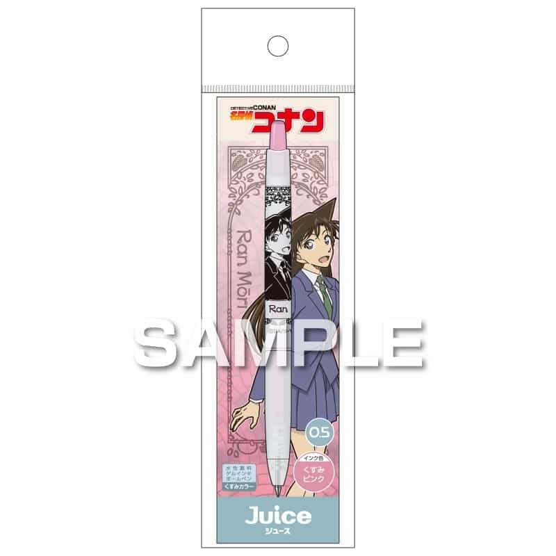 名探偵コナン ジュース くすみカラー/毛利 蘭
 
2025年11月発売
