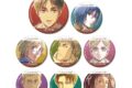 TVアニメ『進撃の巨人』 トレーディング Ani-Art 缶バッジ vol.3【再販】
 
2025年11月7日発売
で取扱中