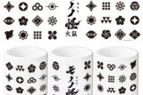 『劇場版モノノ怪 第二章 火鼠』 湯のみA 
2025年10月上旬発売