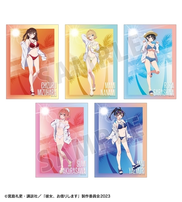 彼女、お借りします (かのかり) arti-mate ブロマイド5枚セット 描き下ろし 水着ver.[アニメイト限定]
 
2025年2月18日発売
 アニメイトで取扱中