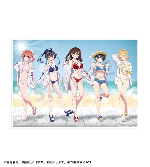 彼女、お借りします (かのかり) arti-mate A3マット加工ポスター 集合 描き下ろし 水着ver.[アニメイト限定]
 
2025年2月18日発売