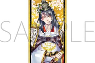 刀剣乱舞ONLINE 繋がる屏風アクリルスタンド/次郎太刀
 
2025年3月8日発売
で取扱中 (アニメイト)