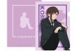劇場版『チェンソーマン レゼ編』 クリアファイル 8.KOBENI
 
2025年09月発売
 (アニメイト)