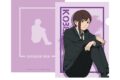 劇場版『チェンソーマン レゼ編』 クリアファイル 8.KOBENI
 
2025年09月発売