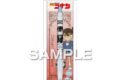 名探偵コナン ジュース くすみカラー/江戸川コナン
 
2025年11月発売