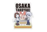 呪術廻戦じゅじゅ探訪第2弾 ダイカットステッカー たこ焼き
 
2025年12月上旬発売