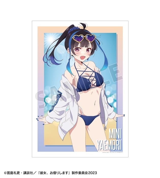 彼女、お借りします (かのかり) arti-mate A3マット加工ポスター 八重森みに 描き下ろし 水着ver.[アニメイト限定]
 
2025年2月18日発売