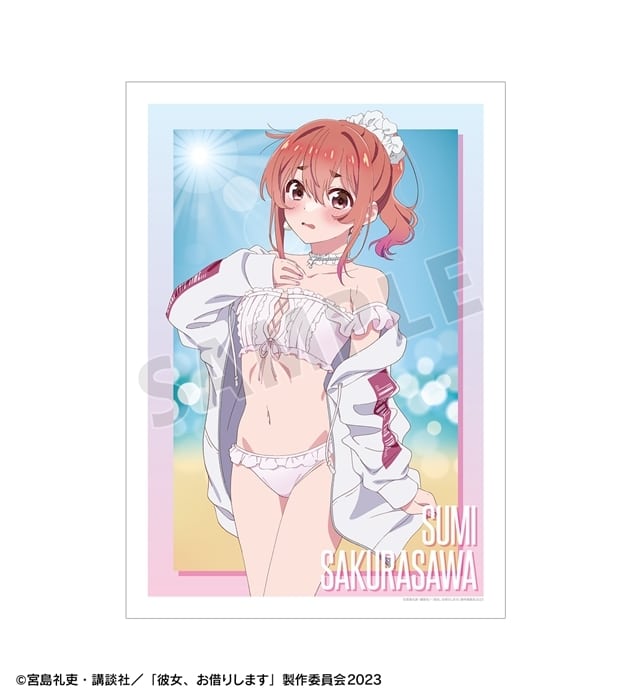 彼女、お借りします (かのかり) arti-mate A3マット加工ポスター 桜沢 墨 描き下ろし 水着ver.[アニメイト限定]
 
2025年2月18日発売