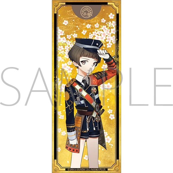 刀剣乱舞ONLINE 繋がる屏風アクリルスタンド/平野藤四郎
 
2025年3月8日発売
で取扱中 (アニメイト)