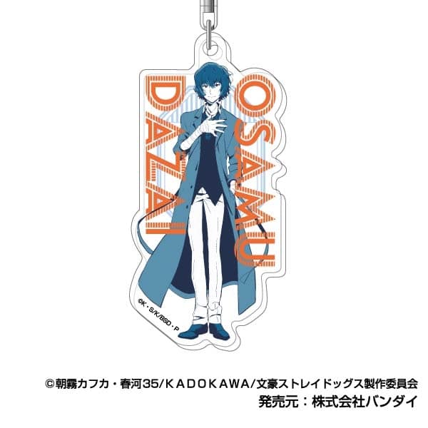 文豪ストレイドッグス (文スト) アクリルキーホルダー レタコレ 02太宰治
 
2025年10月発売