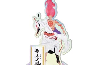 『劇場版モノノ怪 第二章 火鼠』 ホログラムアクリルスタンド 神儀 
2025年10月上旬発売