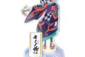 『劇場版モノノ怪 第二章 火鼠』 ホログラムアクリルスタンド 薬売り 
2025年10月上旬発売