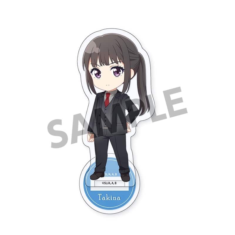 リコリス・リコイル (リコリコ) ぴくりる! アクリルスタンド 井ノ上たきな スーツ ver.
 
2025年10月発売
で取扱中 (アニメイト)