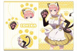 五等分の花嫁∽ クリアファイル デザイン01(中野一花/猫耳メイドver.)【描き下ろし】【再販】
 
2025年09月下旬発売