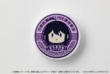 刀剣乱舞ONLINE 御伴散歩 スマホグリップ vol.1 鯰尾藤四郎
 
2025年2月14日発売
で取扱中 (アニメイト)