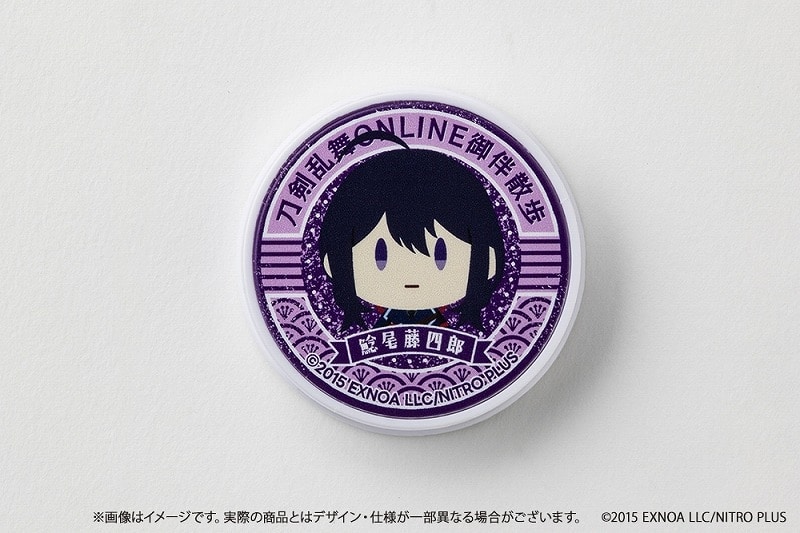 刀剣乱舞ONLINE 御伴散歩 スマホグリップ vol.1 鯰尾藤四郎
 
2025年2月14日発売
で取扱中 (アニメイト)