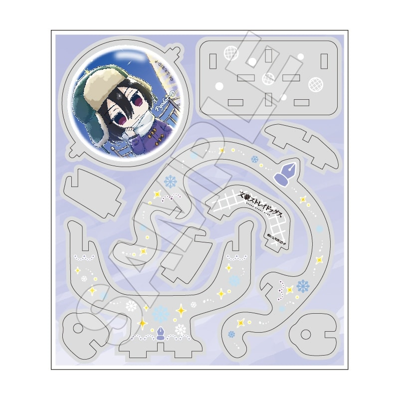 文豪ストレイドッグス (文スト) Sketchu! テラリウム ピルエットスタンド フョードル&ニコライ
 
2025年09月発売
で取扱中