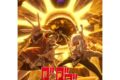 【チケット】ABEMAアニメ祭 無料ステージ【ダンダダンババア会談をギャルが仕切るじゃんよ!】
 
2025年8月8日発売