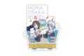 呪術廻戦じゅじゅ探訪第2弾 ダイカットステッカー 新幹線
 
2025年12月上旬発売